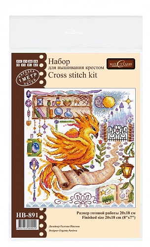 Семплер. Волшебство рядом