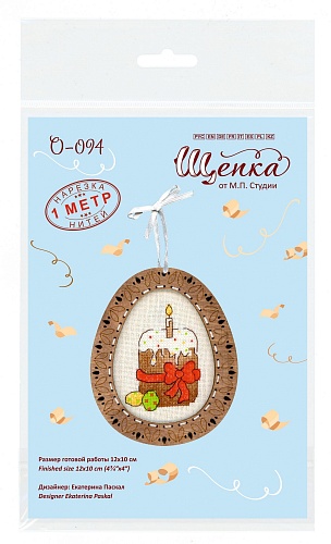 Миниатюра. Пасхальная композиция