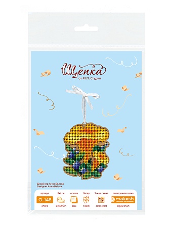 Вышивка бисером Ёлочная игрушка. Лисички