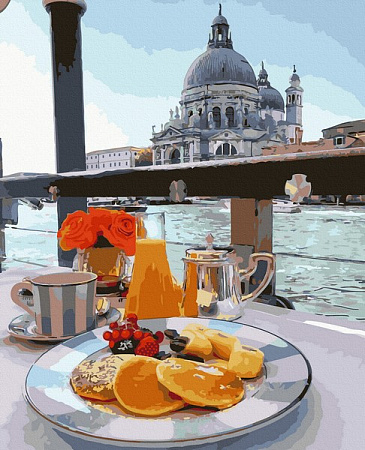 Картина по номерам Утренний завтрак в Венеции