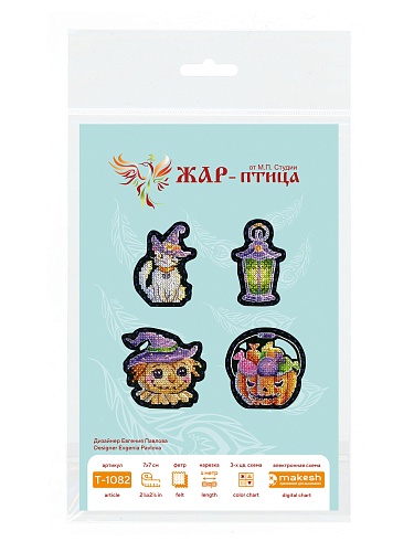 Хэллоуинские топперы