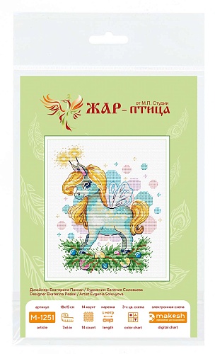 Праздничная лошадка