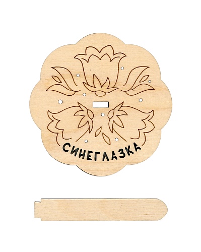 Синеглазка, с подставкой