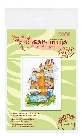 Вышивка крестом На пикнике