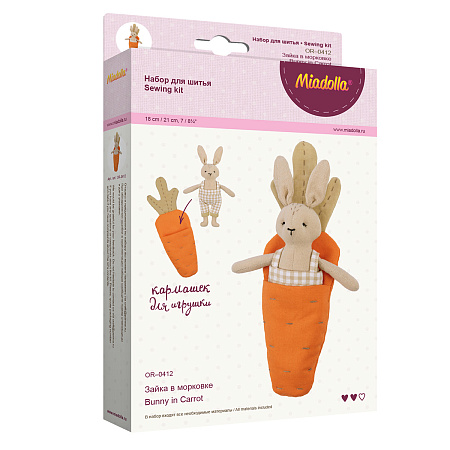 Набор для шитья куклы Зайка в морковке