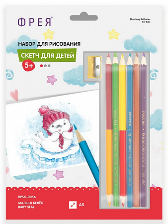Картина по номерам Малыш белёкСкетч для раскраш. цветными карандашами