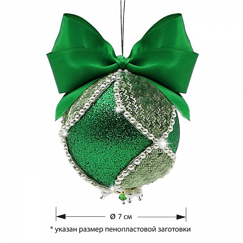 Набор для творчества Новогодний шар из фоамирана зелено-серебряный