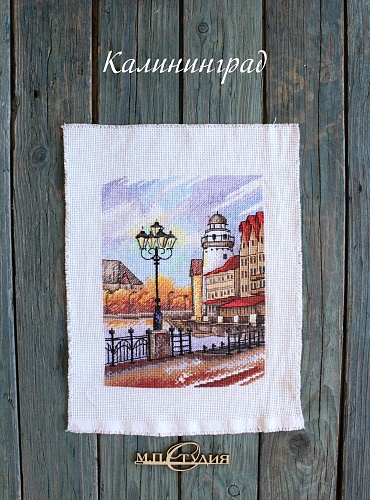 Калининград