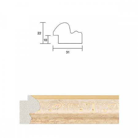  Рамка пластиковая S3122MR 40*50 см