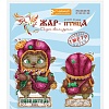 Повелитель жабы