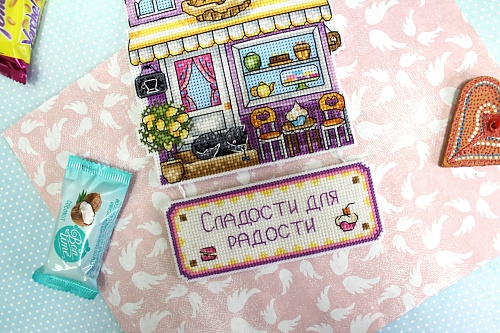 Дом кондитера