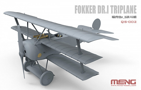 Сборная модель Fokker Dr. I Triplane