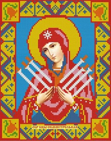 Алмазная вышивка Икона Семистрельная Богородица