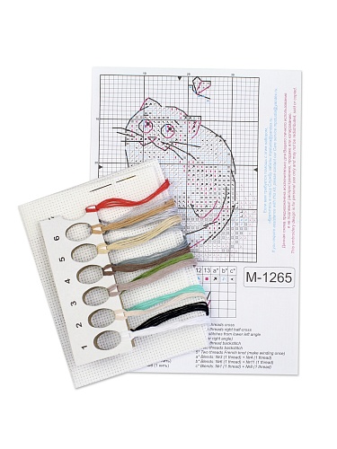 Что-то задумал