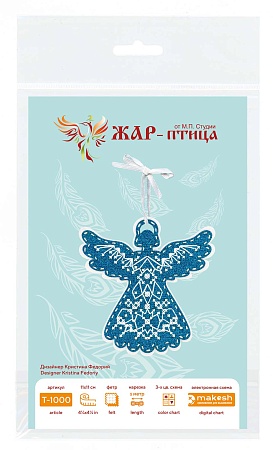 вышивка игрушек Невесомый ангел