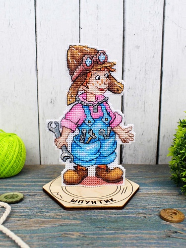 Шпунтик, с подставкой