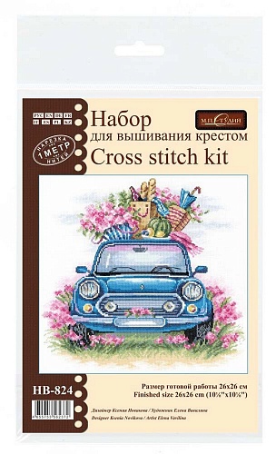 Отдых на природе