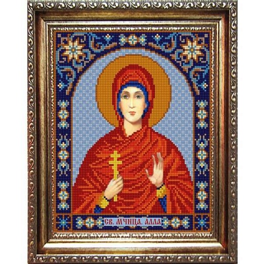 Святая Алла