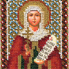 Икона Святой мученицы Натальи