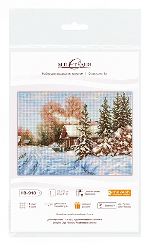 Деревенская улочка