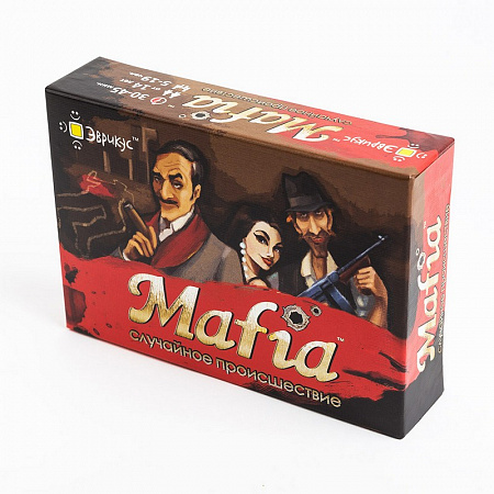 Игра настольная "Mafia. Случайное происшествие" (Мафия)