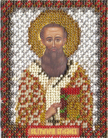 Вышивка бисером Икона Святителя Григория Богослова