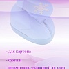 Фигурный дырокол 2,5 см Снежинка-1