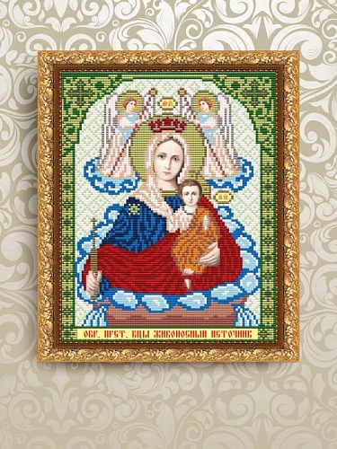 Живописный источник