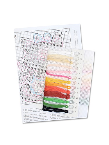 Весёлая лисичка