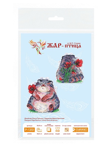 Любитель маков