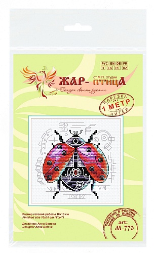 Божья коровка. Стимпанк