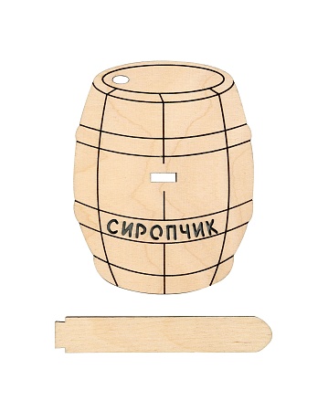 вышивка магнитов Сиропчик, с подставкой