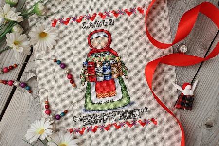 Вышивка крестом Славянский оберег. Семья