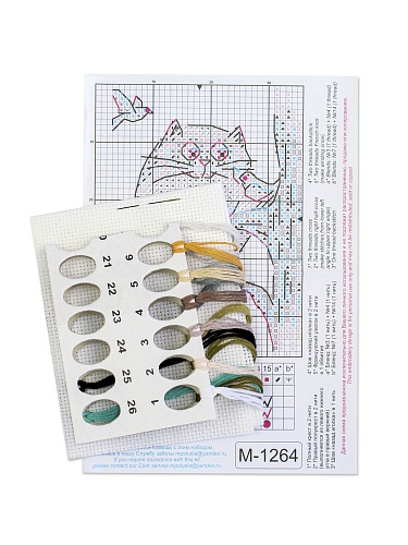 Пушистый натуралист