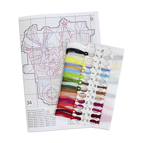 Новогоднее чудо