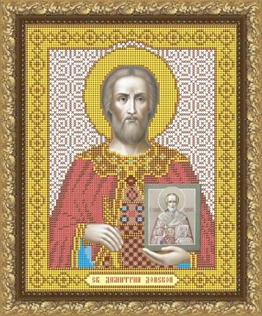 Схема для вышивания бисером "С.В.князь Дмитрий Донской"