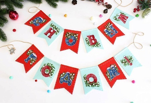 Гирлянда «С новым годом!» (12 флажков