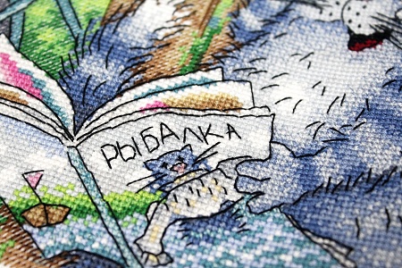 Вышивка крестом Угадай, кто?