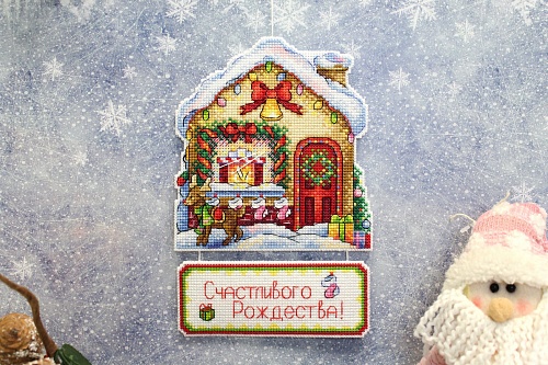 Дом Деда Мороза