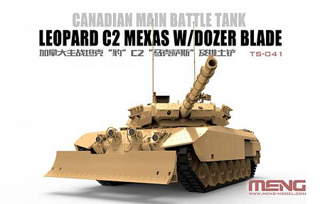 Танк Canadian Main Battle Tank Leopard C2 Mexas W/dozer Blade