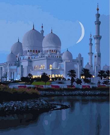 Картина по номерам Мечеть шейха Зайда