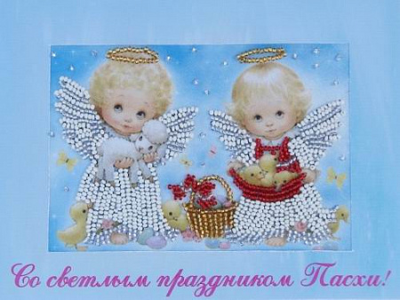 вышивка открыток Ангелочки