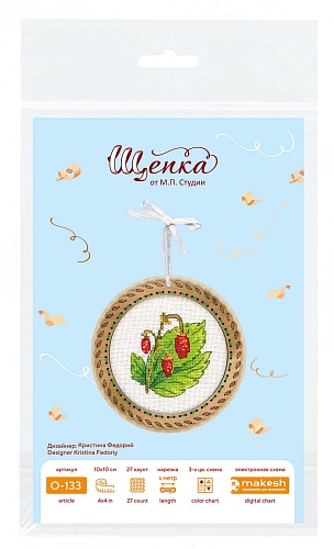 Миниатюра. Дачные ягоды. Земляника