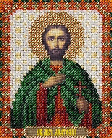 Вышивка бисером Икона Святого мученика Анатолия Никейского