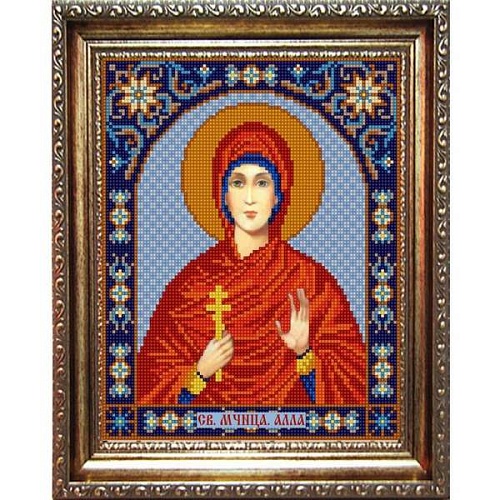 Святая Алла