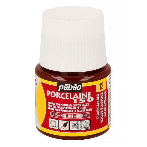 Краска по фарфору и керамике под обжиг глянцевая Porcelaine 150 45 мл, цв. красный этрусский