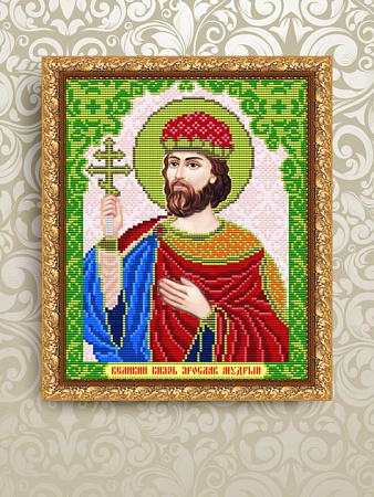 Святой Великий Князь Ярослав Мудрый