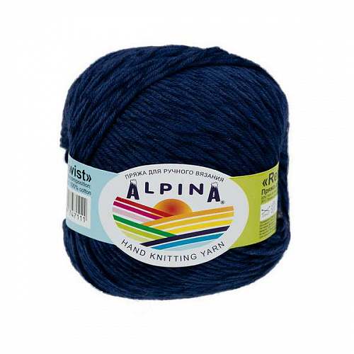 Пряжа ALPINA RENE TWIST 10 шт. в упак. цвет т.синий