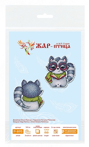 Учёный енот