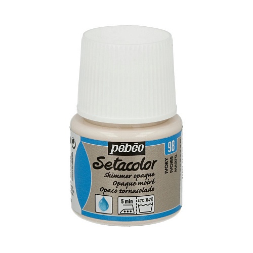 Краска для темных и светлых тканей мерцающая 45 мл цв. слоновая кость